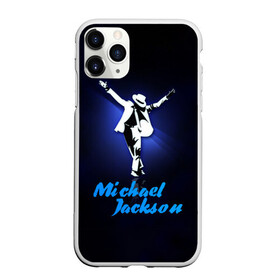 Чехол для iPhone 11 Pro Max матовый с принтом Майкл Джексон в Тюмени, Силикон |  | Тематика изображения на принте: michael jackson | король