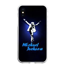 Чехол для iPhone XS Max матовый с принтом Майкл Джексон в Тюмени, Силикон | Область печати: задняя сторона чехла, без боковых панелей | Тематика изображения на принте: michael jackson | король