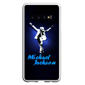 Чехол для Samsung Galaxy S10 с принтом Майкл Джексон в Тюмени, Силикон | Область печати: задняя сторона чехла, без боковых панелей | Тематика изображения на принте: michael jackson | король