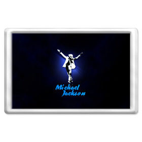 Магнит 45*70 с принтом Майкл Джексон в Тюмени, Пластик | Размер: 78*52 мм; Размер печати: 70*45 | Тематика изображения на принте: michael jackson | король