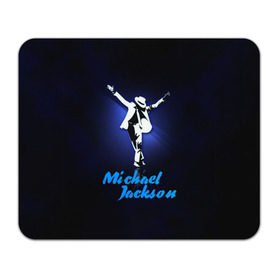 Коврик прямоугольный с принтом Майкл Джексон в Тюмени, натуральный каучук | размер 230 х 185 мм; запечатка лицевой стороны | michael jackson | король