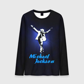Мужской лонгслив 3D с принтом Майкл Джексон в Тюмени, 100% полиэстер | длинные рукава, круглый вырез горловины, полуприлегающий силуэт | Тематика изображения на принте: michael jackson | король
