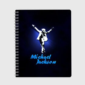 Тетрадь с принтом Майкл Джексон в Тюмени, 100% бумага | 48 листов, плотность листов — 60 г/м2, плотность картонной обложки — 250 г/м2. Листы скреплены сбоку удобной пружинной спиралью. Уголки страниц и обложки скругленные. Цвет линий — светло-серый
 | michael jackson | король