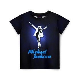 Детская футболка 3D с принтом Майкл Джексон в Тюмени, 100% гипоаллергенный полиэфир | прямой крой, круглый вырез горловины, длина до линии бедер, чуть спущенное плечо, ткань немного тянется | michael jackson | король