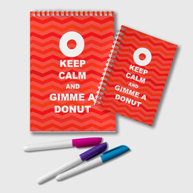 Блокнот с принтом Gimme a donut в Тюмени, 100% бумага | 48 листов, плотность листов — 60 г/м2, плотность картонной обложки — 250 г/м2. Листы скреплены удобной пружинной спиралью. Цвет линий — светло-серый
 | keep calm | полосы | сериал | твин пикс | текстура | фильмы