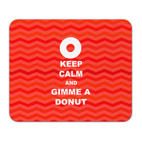 Коврик прямоугольный с принтом Gimme a donut в Тюмени, натуральный каучук | размер 230 х 185 мм; запечатка лицевой стороны | keep calm | полосы | сериал | твин пикс | текстура | фильмы