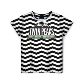 Детская футболка 3D с принтом TWIN PEAKS в Тюмени, 100% гипоаллергенный полиэфир | прямой крой, круглый вырез горловины, длина до линии бедер, чуть спущенное плечо, ткань немного тянется | Тематика изображения на принте: полосы | сериал | твин пикс | текстура | фильмы