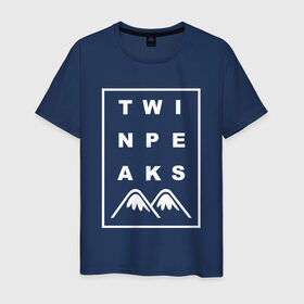 Мужская футболка хлопок с принтом Twin Peaks в Тюмени, 100% хлопок | прямой крой, круглый вырез горловины, длина до линии бедер, слегка спущенное плечо. | арт | сериал | твин пикс | фильмы