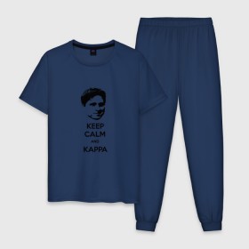 Мужская пижама хлопок с принтом Kappa в Тюмени, 100% хлопок | брюки и футболка прямого кроя, без карманов, на брюках мягкая резинка на поясе и по низу штанин
 | cs go | kappa | каппа | кс го