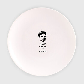 Тарелка с принтом Kappa в Тюмени, фарфор | диаметр - 210 мм
диаметр для нанесения принта - 120 мм | cs go | kappa | каппа | кс го