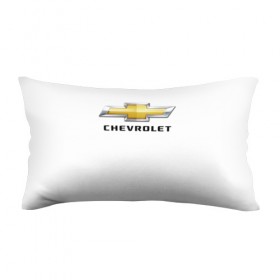Подушка 3D антистресс с принтом Chevrolet в Тюмени, наволочка — 100% полиэстер, наполнитель — вспененный полистирол | состоит из подушки и наволочки на молнии | 
