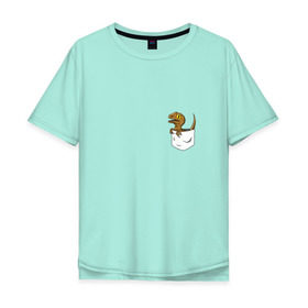 Мужская футболка хлопок Oversize с принтом Динозаврик в кармашке в Тюмени, 100% хлопок | свободный крой, круглый ворот, “спинка” длиннее передней части | дино | динозавр | карман | ящерица | ящерка