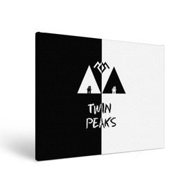 Холст прямоугольный с принтом Twin Peaks в Тюмени, 100% ПВХ |  | арт | сериал | твин пикс | фильмы | черно белые