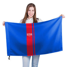 Флаг 3D с принтом ЦСКА в Тюмени, 100% полиэстер | плотность ткани — 95 г/м2, размер — 67 х 109 см. Принт наносится с одной стороны | кони | москва | цска