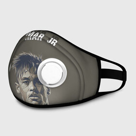 Маска из неопрена Неймар: в Тюмени, неопрен 100% | Форма огибающая нос. Резинки для ушей с дополнительной резинкой на затылке. Клапан для выдоха для активного дыхания при занятиях спортом. Эластичный материал маски и окантовки для лучшего растяжения и прилегания маски.&nbsp; | neymar | neymar jr | paris saint germain | psg | бразилия | младший | неймар | пари сен жермен | петух | петушок | псж | футбик | футбол | футбольчик