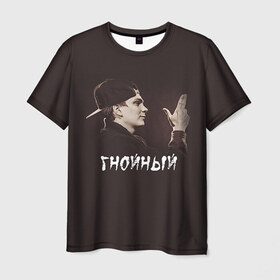 Мужская футболка 3D с принтом Рэпер Гнойный в Тюмени, 100% полиэфир | прямой крой, круглый вырез горловины, длина до линии бедер | Тематика изображения на принте: рэп | рэпер | слава карелин