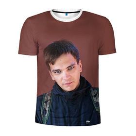 Мужская футболка 3D спортивная с принтом Рэпер Гнойный в Тюмени, 100% полиэстер с улучшенными характеристиками | приталенный силуэт, круглая горловина, широкие плечи, сужается к линии бедра | гнойный