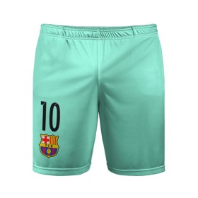 Мужские шорты 3D спортивные с принтом Aqua Messi в Тюмени,  |  | barcelona | messi | барса | барселона | месси | футбол