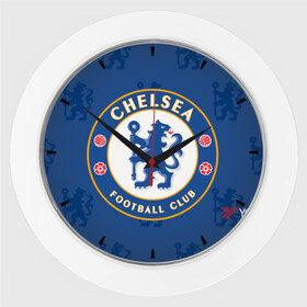 Настенные часы с принтом Челси в Тюмени,  |  | chelsea | апл | футбол | челси