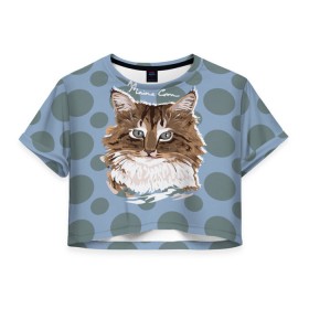 Женская футболка 3D укороченная с принтом Мейн-Кун в Тюмени, 100% полиэстер | круглая горловина, длина футболки до линии талии, рукава с отворотами | cat | kitten | kitty | maine coon | pet | арт | животные | коты | кошки | кружочки | мейн кун | текстура