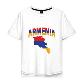 Мужская футболка хлопок Oversize с принтом Армения в Тюмени, 100% хлопок | свободный крой, круглый ворот, “спинка” длиннее передней части | armenia | азия | арарат | армения | армяне | армянин | кавказ | коньяк | патриот | страна