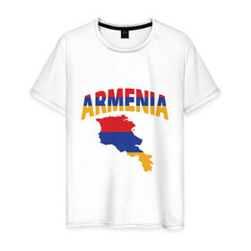 Мужская футболка хлопок с принтом Армения в Тюмени, 100% хлопок | прямой крой, круглый вырез горловины, длина до линии бедер, слегка спущенное плечо. | armenia | азия | арарат | армения | армяне | армянин | кавказ | коньяк | патриот | страна