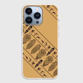 Чехол для iPhone 13 Pro с принтом Tribal в Тюмени,  |  | Тематика изображения на принте: african | ethnic | tribal | африка | африканский | оранжевый | трайбал | узор | черный | этно