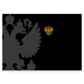 Поздравительная открытка с принтом Russia - Black collection в Тюмени, 100% бумага | плотность бумаги 280 г/м2, матовая, на обратной стороне линовка и место для марки
 | 0x000000123 | black collection | russia | россия