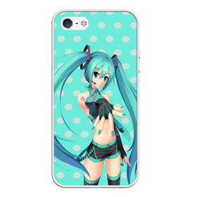 Чехол для iPhone 5/5S матовый с принтом Hatsune Miku в Тюмени, Силикон | Область печати: задняя сторона чехла, без боковых панелей | anime | hatsune miku | vokaloid | аниме | арт | вокалоид | девyшка | хатсуне мику