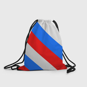 Рюкзак-мешок 3D с принтом Россия в Тюмени, 100% полиэстер | плотность ткани — 200 г/м2, размер — 35 х 45 см; лямки — толстые шнурки, застежка на шнуровке, без карманов и подкладки | russia | флаг