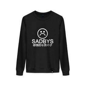 Женский свитшот хлопок с принтом Sad Boys (Logo) в Тюмени, 100% хлопок | прямой крой, круглый вырез, на манжетах и по низу широкая трикотажная резинка  | boy | boys | logo | sad