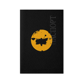 Обложка для паспорта матовая кожа с принтом POTF(LOGO BAND) в Тюмени, натуральная матовая кожа | размер 19,3 х 13,7 см; прозрачные пластиковые крепления | Тематика изображения на принте: poets of the fall | rock | альтернатива | музыка | поэты | рок | фины