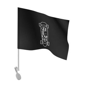 Флаг для автомобиля с принтом Skate-expert в Тюмени, 100% полиэстер | Размер: 30*21 см | skate expert | skateboard | скейтборд