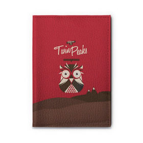 Обложка для автодокументов с принтом Добро пожаловать в Twin Peaks в Тюмени, натуральная кожа |  размер 19,9*13 см; внутри 4 больших “конверта” для документов и один маленький отдел — туда идеально встанут права | дьявол | крафт | плакат | ретро | сова | твин пикс