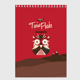 Скетчбук с принтом Добро пожаловать в Twin Peaks в Тюмени, 100% бумага
 | 48 листов, плотность листов — 100 г/м2, плотность картонной обложки — 250 г/м2. Листы скреплены сверху удобной пружинной спиралью | дьявол | крафт | плакат | ретро | сова | твин пикс