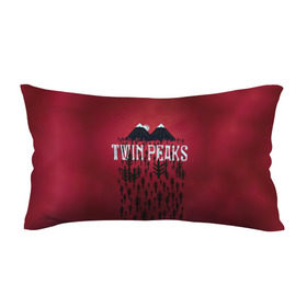 Подушка 3D антистресс с принтом Лес Twin Peaks в Тюмени, наволочка — 100% полиэстер, наполнитель — вспененный полистирол | состоит из подушки и наволочки на молнии | Тематика изображения на принте: горы | надпись | ретро | твин пикс
