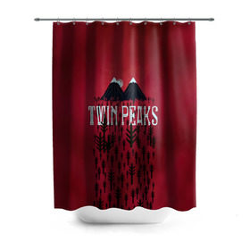 Штора 3D для ванной с принтом Лес Twin Peaks в Тюмени, 100% полиэстер | плотность материала — 100 г/м2. Стандартный размер — 146 см х 180 см. По верхнему краю — пластиковые люверсы для креплений. В комплекте 10 пластиковых колец | горы | надпись | ретро | твин пикс