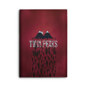 Обложка для автодокументов с принтом Лес Twin Peaks в Тюмени, натуральная кожа |  размер 19,9*13 см; внутри 4 больших “конверта” для документов и один маленький отдел — туда идеально встанут права | Тематика изображения на принте: горы | надпись | ретро | твин пикс