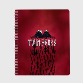 Тетрадь с принтом Лес Twin Peaks в Тюмени, 100% бумага | 48 листов, плотность листов — 60 г/м2, плотность картонной обложки — 250 г/м2. Листы скреплены сбоку удобной пружинной спиралью. Уголки страниц и обложки скругленные. Цвет линий — светло-серый
 | Тематика изображения на принте: горы | надпись | ретро | твин пикс