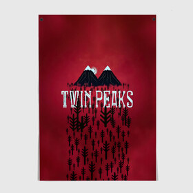 Постер с принтом Лес Twin Peaks в Тюмени, 100% бумага
 | бумага, плотность 150 мг. Матовая, но за счет высокого коэффициента гладкости имеет небольшой блеск и дает на свету блики, но в отличии от глянцевой бумаги не покрыта лаком | горы | надпись | ретро | твин пикс