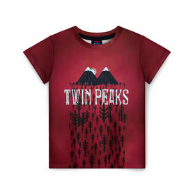 Детская футболка 3D с принтом Лес Twin Peaks в Тюмени, 100% гипоаллергенный полиэфир | прямой крой, круглый вырез горловины, длина до линии бедер, чуть спущенное плечо, ткань немного тянется | Тематика изображения на принте: горы | надпись | ретро | твин пикс