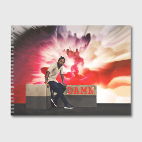Альбом для рисования с принтом DAMN в Тюмени, 100% бумага
 | матовая бумага, плотность 200 мг. | Тематика изображения на принте: kendrick lamar | кендрик ламар | рэп. | хип хоп