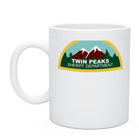 Кружка с принтом Twin Peaks Sheriff Department в Тюмени, керамика | объем — 330 мл, диаметр — 80 мм. Принт наносится на бока кружки, можно сделать два разных изображения | twin peaks | дейл купер | купер | сериал | твин пикс