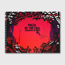 Альбом для рисования с принтом poets of the fall в Тюмени, 100% бумага
 | матовая бумага, плотность 200 мг. | Тематика изображения на принте: poets of the fall | rock | альтернатива | музыка | поэты | рок | фины