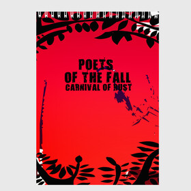 Скетчбук с принтом poets of the fall в Тюмени, 100% бумага
 | 48 листов, плотность листов — 100 г/м2, плотность картонной обложки — 250 г/м2. Листы скреплены сверху удобной пружинной спиралью | poets of the fall | rock | альтернатива | музыка | поэты | рок | фины