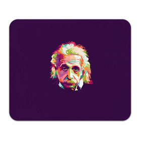Коврик прямоугольный с принтом Альберт Эйнштейн в Тюмени, натуральный каучук | размер 230 х 185 мм; запечатка лицевой стороны | albert einstein | идея | интеллект | искусство | наука | открытие | прикол | профессор | ум | учёный | юмор