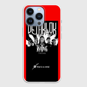 Чехол для iPhone 13 Pro с принтом Metalocalypse (Dethklok) 6 в Тюмени,  |  | dethklok | metalocalypse