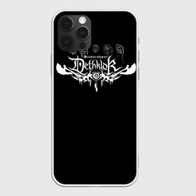 Чехол для iPhone 12 Pro Max с принтом Metalocalypse (Dethklok) 11 в Тюмени, Силикон |  | Тематика изображения на принте: dethklok | metalocalypse