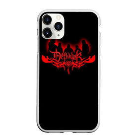 Чехол для iPhone 11 Pro матовый с принтом Metalocalypse (Dethklok) 14 в Тюмени, Силикон |  | Тематика изображения на принте: dethklok | metalocalypse