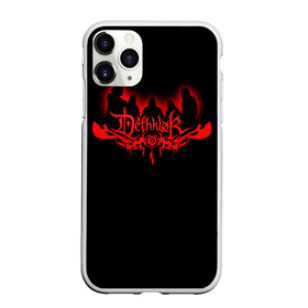 Чехол для iPhone 11 Pro Max матовый с принтом Metalocalypse (Dethklok) 14 в Тюмени, Силикон |  | Тематика изображения на принте: dethklok | metalocalypse